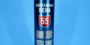 фото товара Пена зимняя DONEWELL 65 (-18с)