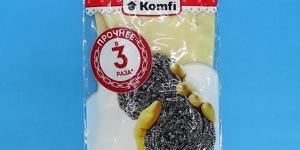 фото товара Перчатки хозяйственные латексные сверхпрочные Komfi