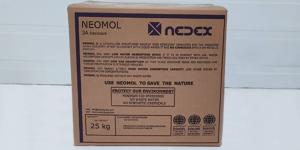 фото товара Сито молекулярное Nedex (25кг)