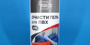 фото товара Очиститель для ПВХ №10 NOVOLINE