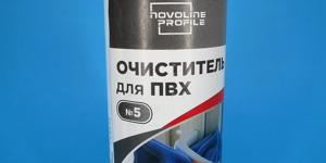 фото товара Очиститель для ПВХ № 5 NOVOLINE